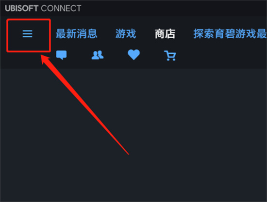 全境封锁2为什么Steam没有 Steam下架游戏购买方法