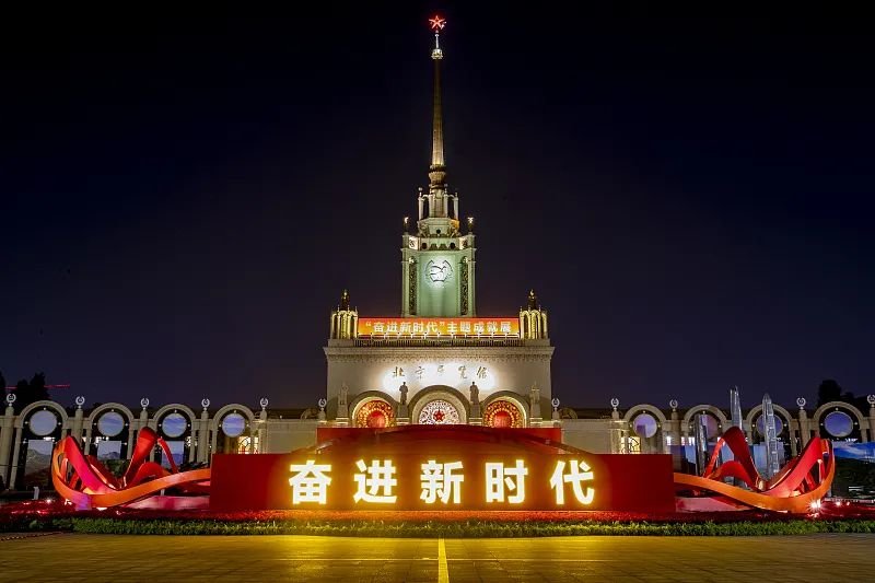 2022年9月26日，北京，“奋进新时代”主题成就展在北京展览馆举行。（图片来源：视觉中国）